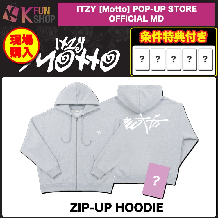 🌟明日から開催🌟 #ITZY [Motto] POP-UP STORE MDが大好評販売中