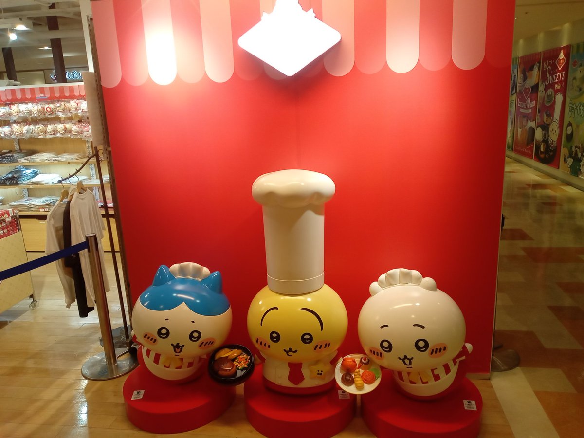 アオノケンゴ🍎🍏 tweet media