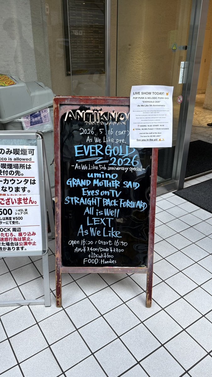 better5half's tweet photo. 初グラマザちょーかっこよかった★ﾐ
uminoもまた観たいな〜〜 https://t.co/m8JyNRnRJA