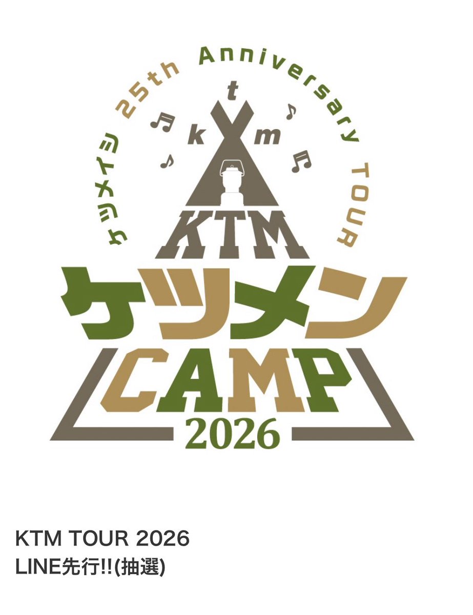 ざいざる tweet media