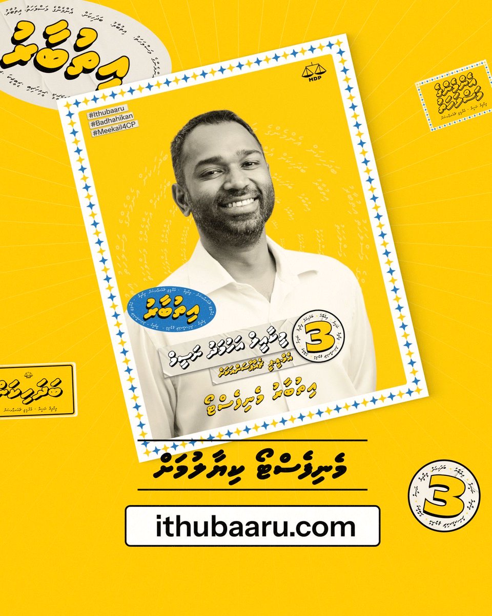 Meekail Naseem tweet media