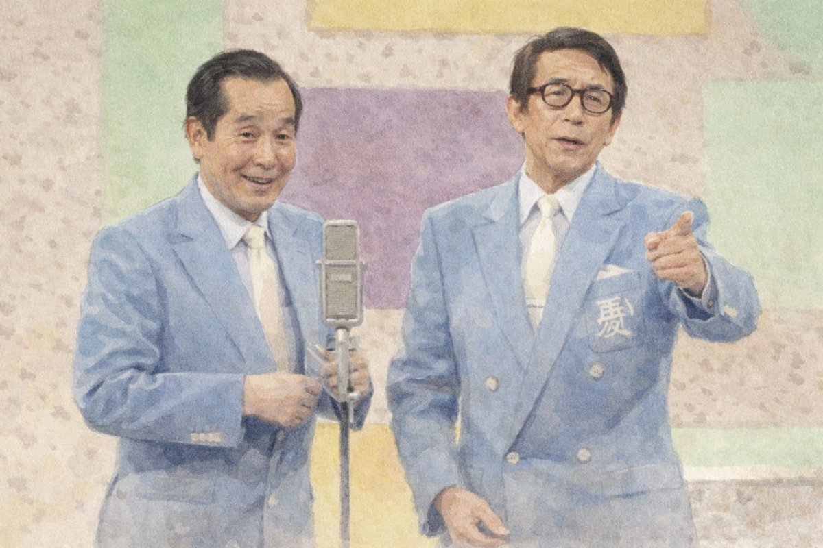 これ誰か分かる人いる～⁉