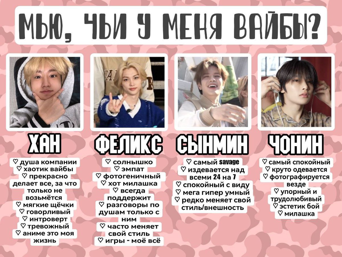 сеша хоуплес 🌙 tweet media