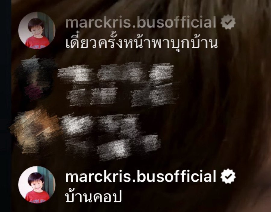 ออออล์🐈🧸 tweet media