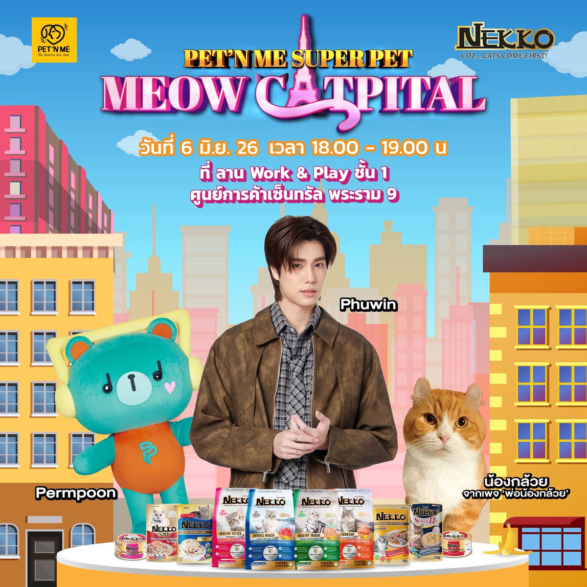𝘭𝘶𝘯𝘢 ☆ ─꒰🐻꒱ ‧₊˚ tweet media