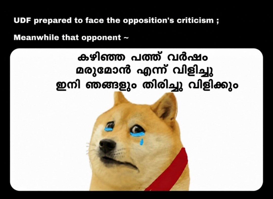 kurian tweet media