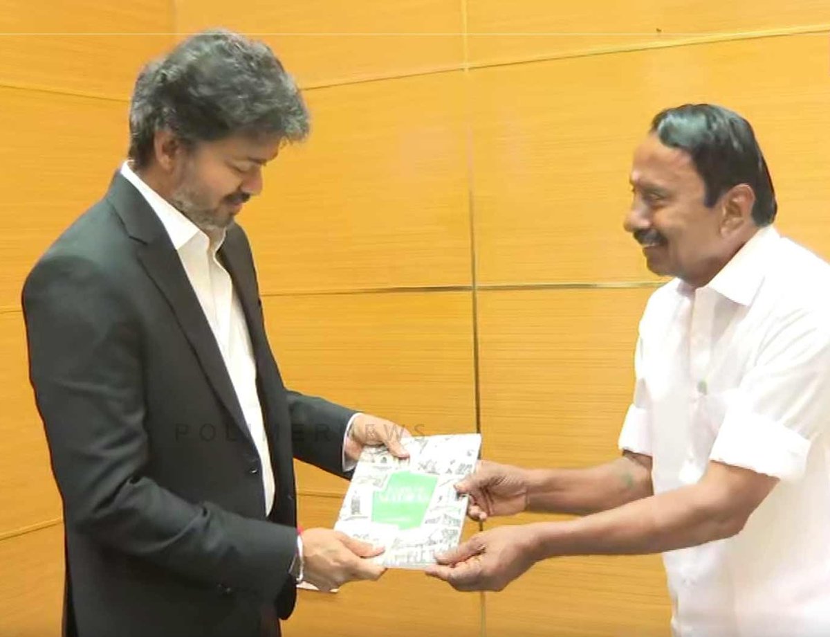 Prakash Vijay tweet media