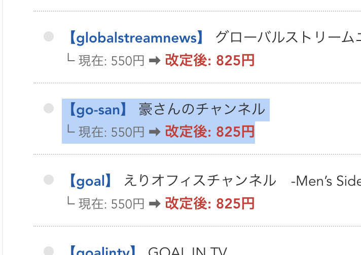 吉田光雄 tweet media
