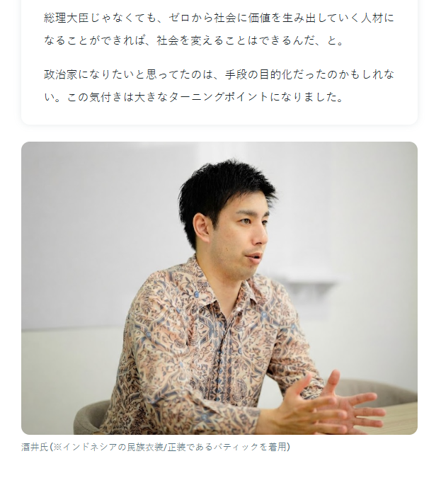 FastGrow tweet media