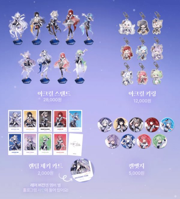 윤들🔫🐰💜🐲⛩️🕹 tweet media