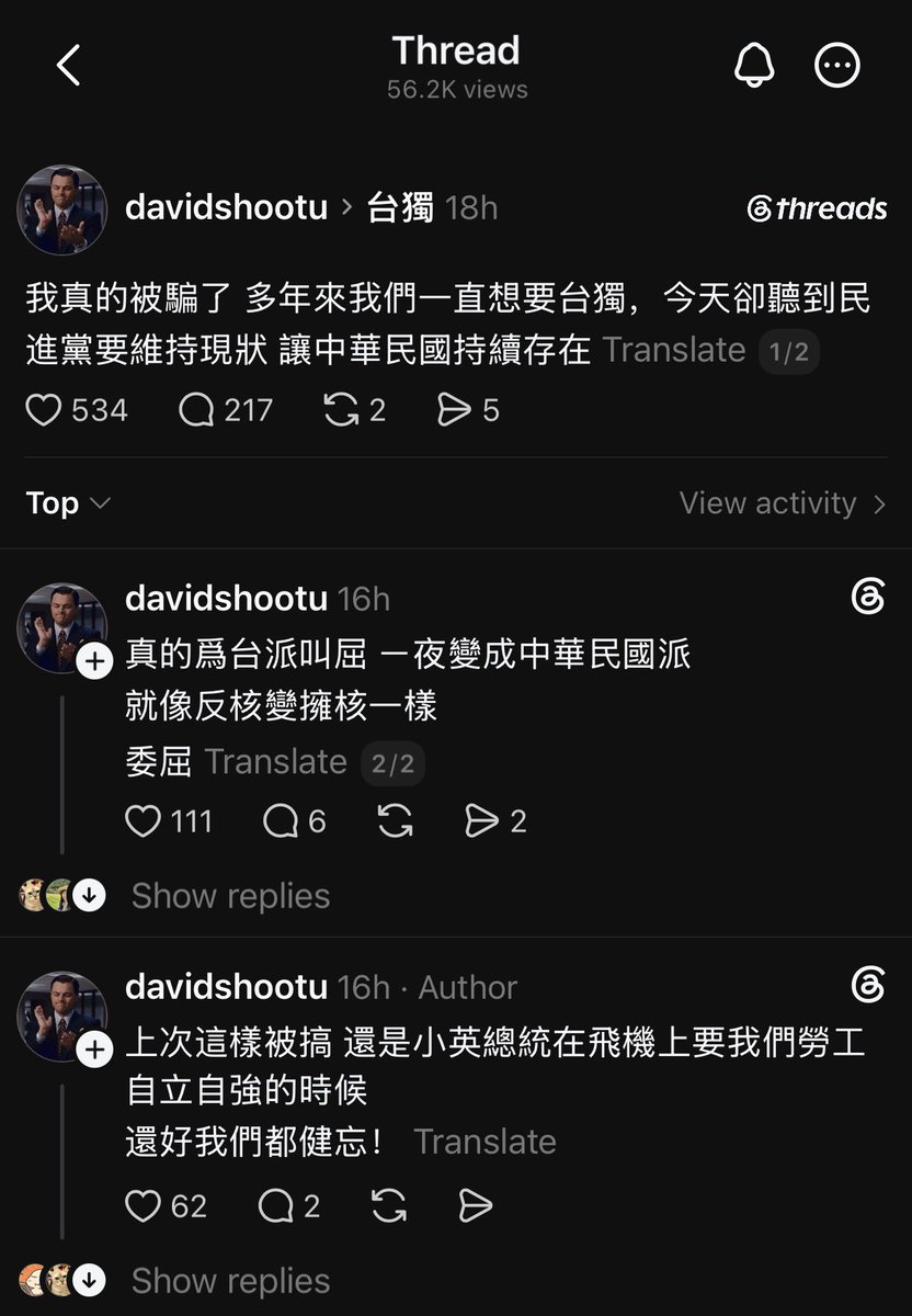 RamenPanda tweet media