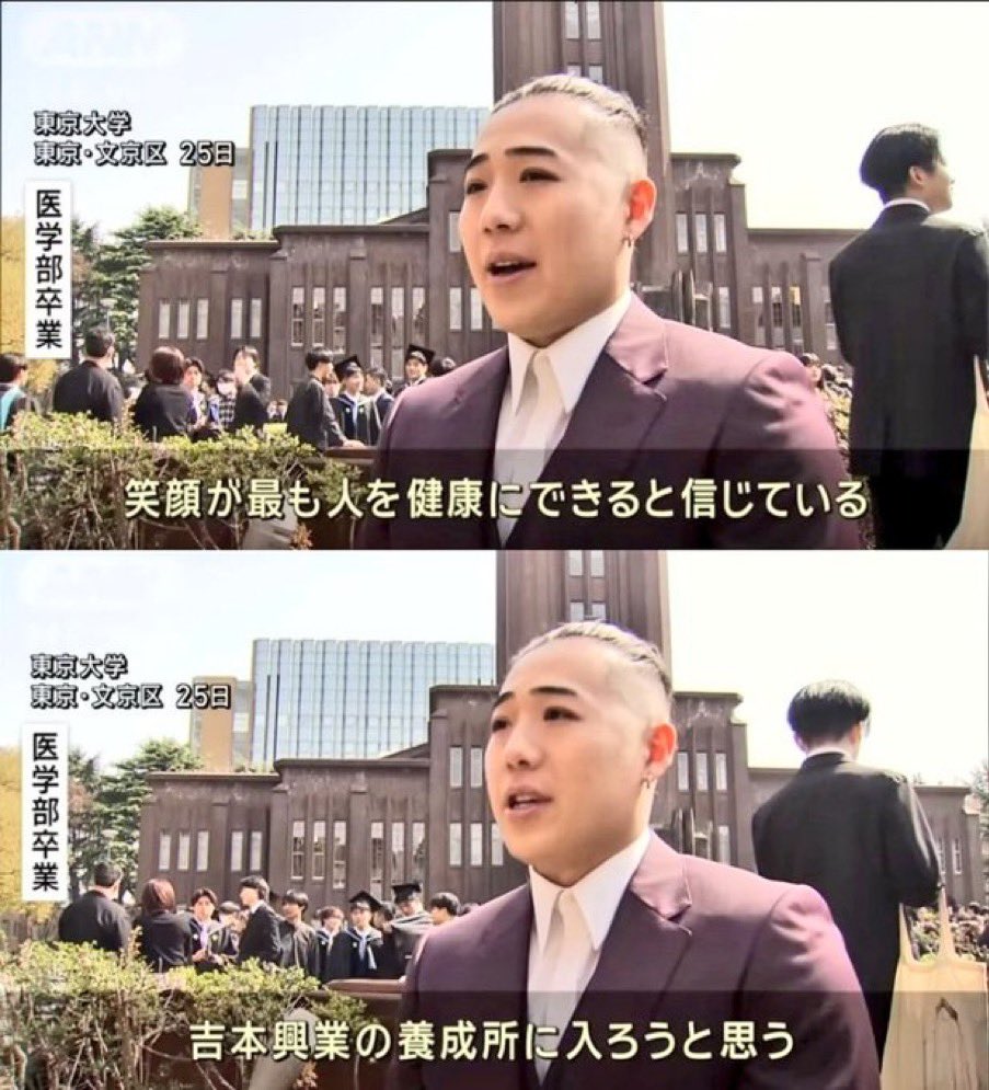 🌸🇯🇵TanakaSeiji橙🇯🇵🌸 tweet media
