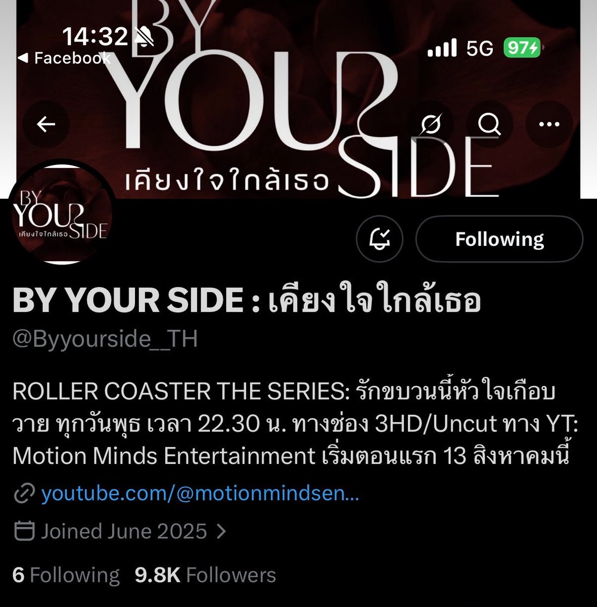 Shelly Official TH tweet media