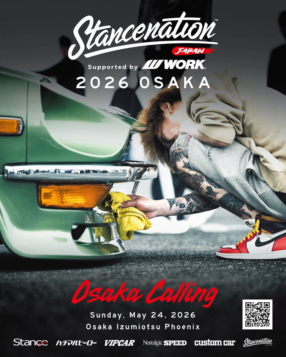 📢イベント出展のお知らせ📢 いよいよ明日は！！！ Stancenation Japan