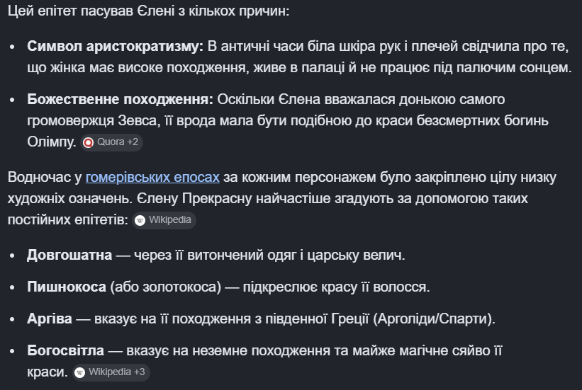 Позивний Генріх ✙ 🇺🇦 tweet media