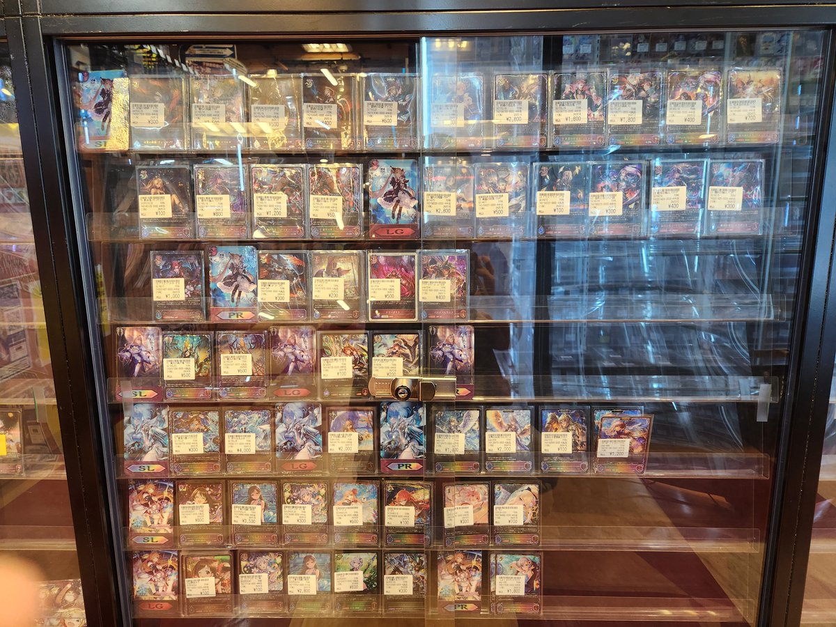 CARD WINGS秋葉原駅前店 シャドバエボルヴ tweet media