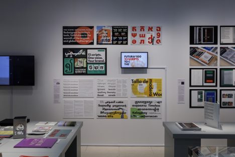 artscapeJP tweet media