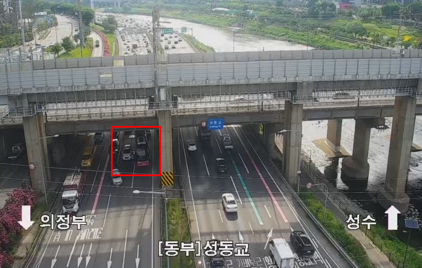 도시고속도로 사고 안내 이미지