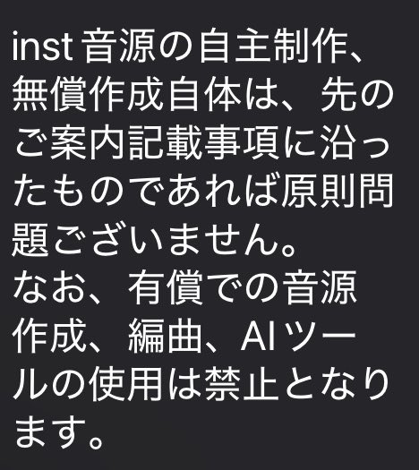 陽花-ようか- tweet media