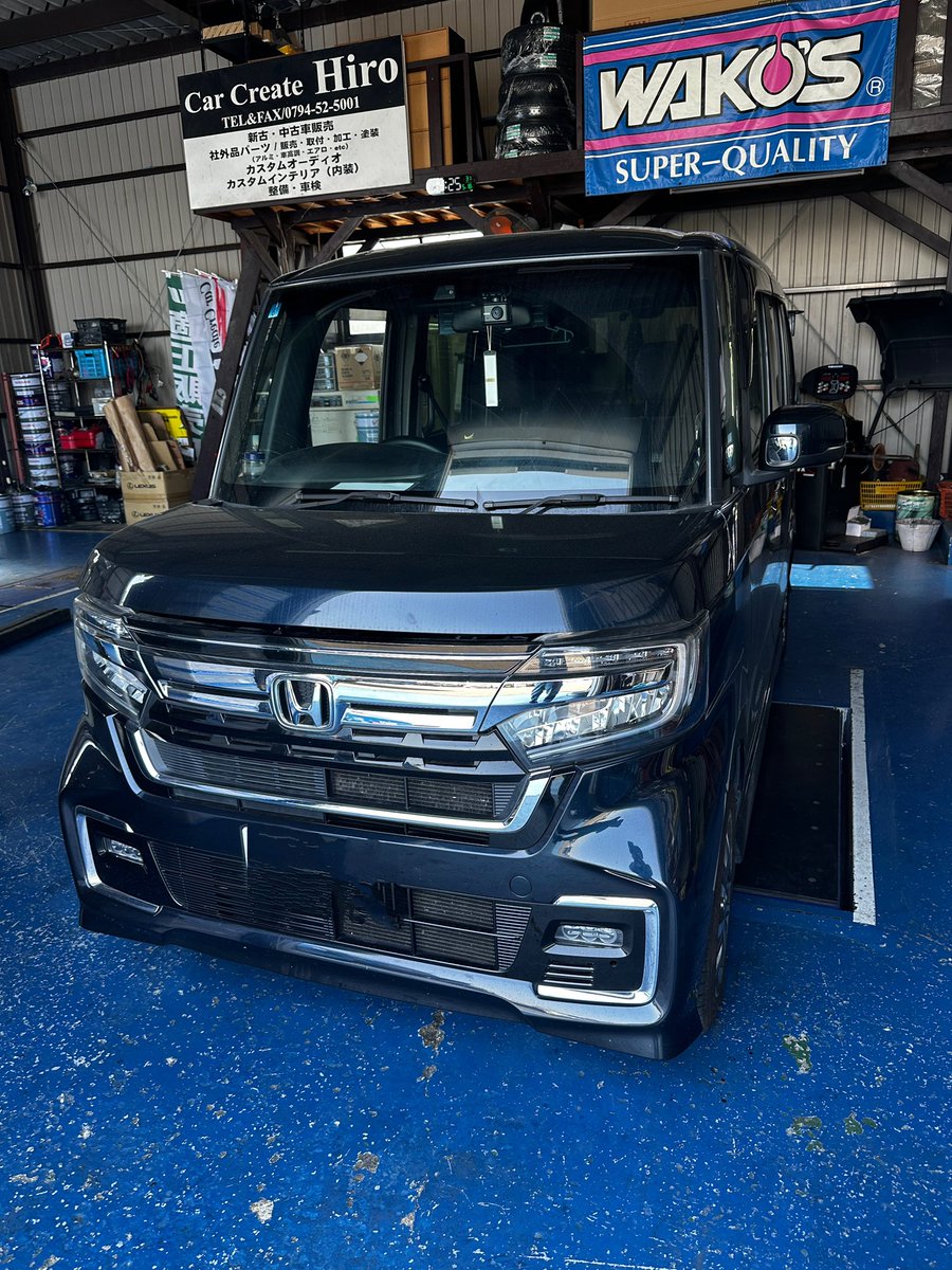 Car Create HIRO tweet media