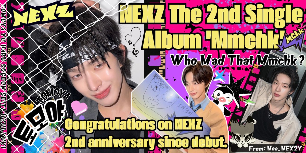 NEXZ、デビュー2周年をファンと盛大に祝う