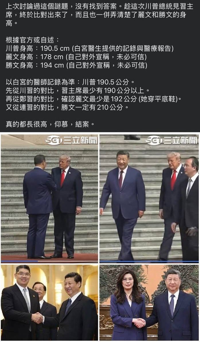 王黎洋 tweet media