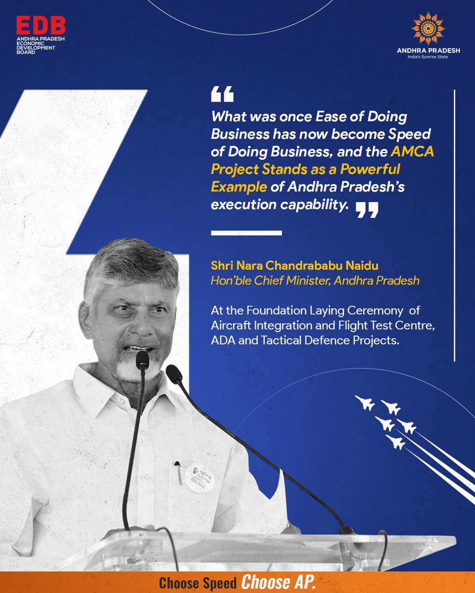 Andhra Pradesh Economic Development Board tweet media