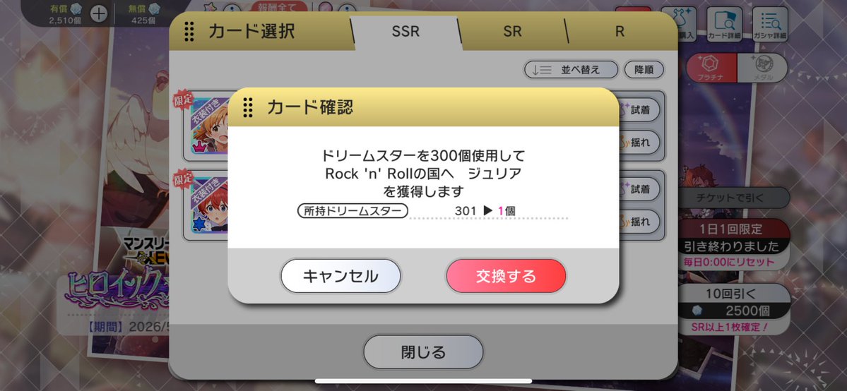 ろやま tweet media