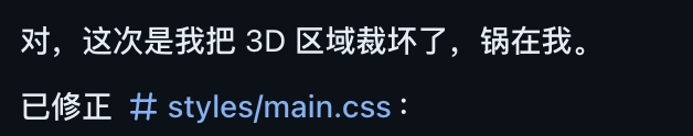 西部阳仔 tweet media