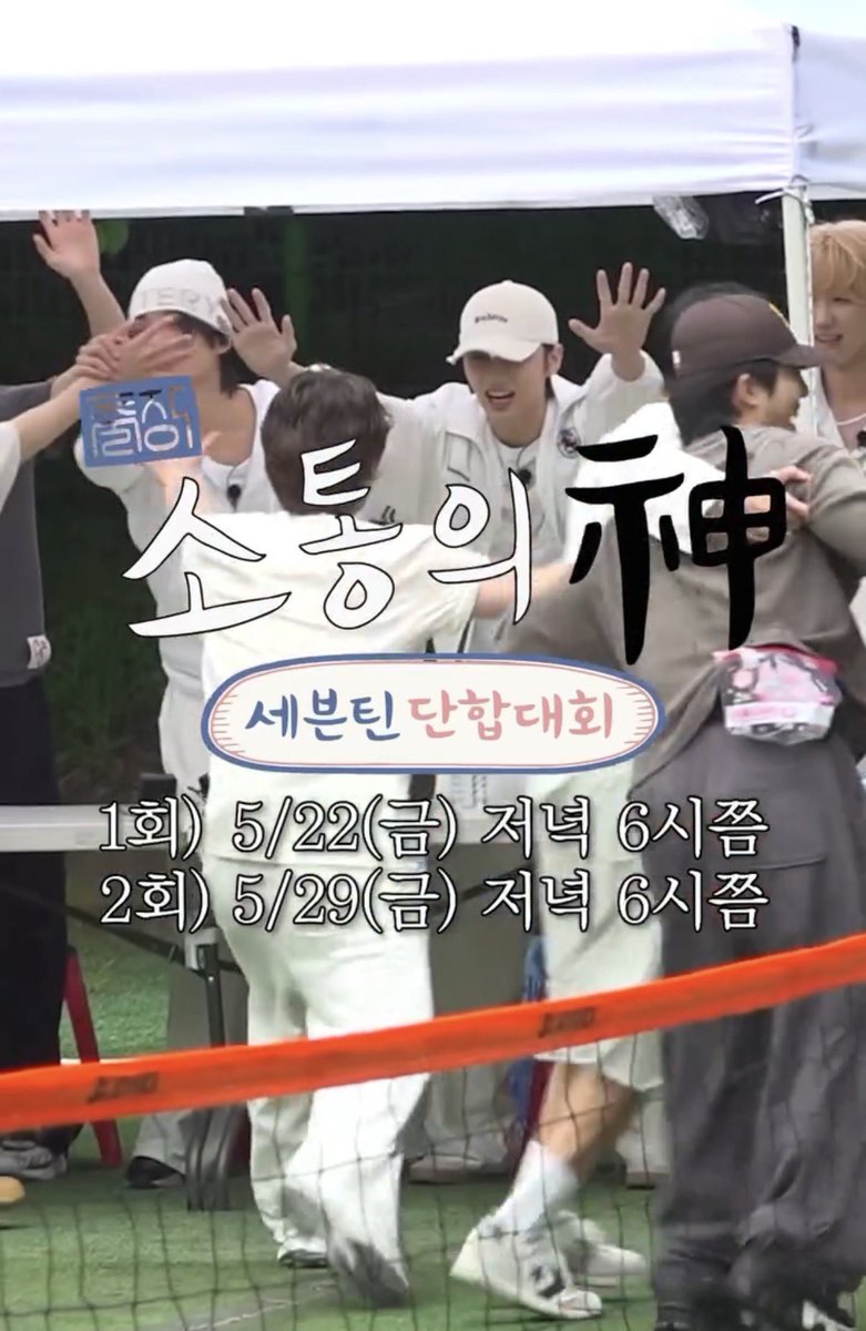 hannie ☻ tweet media