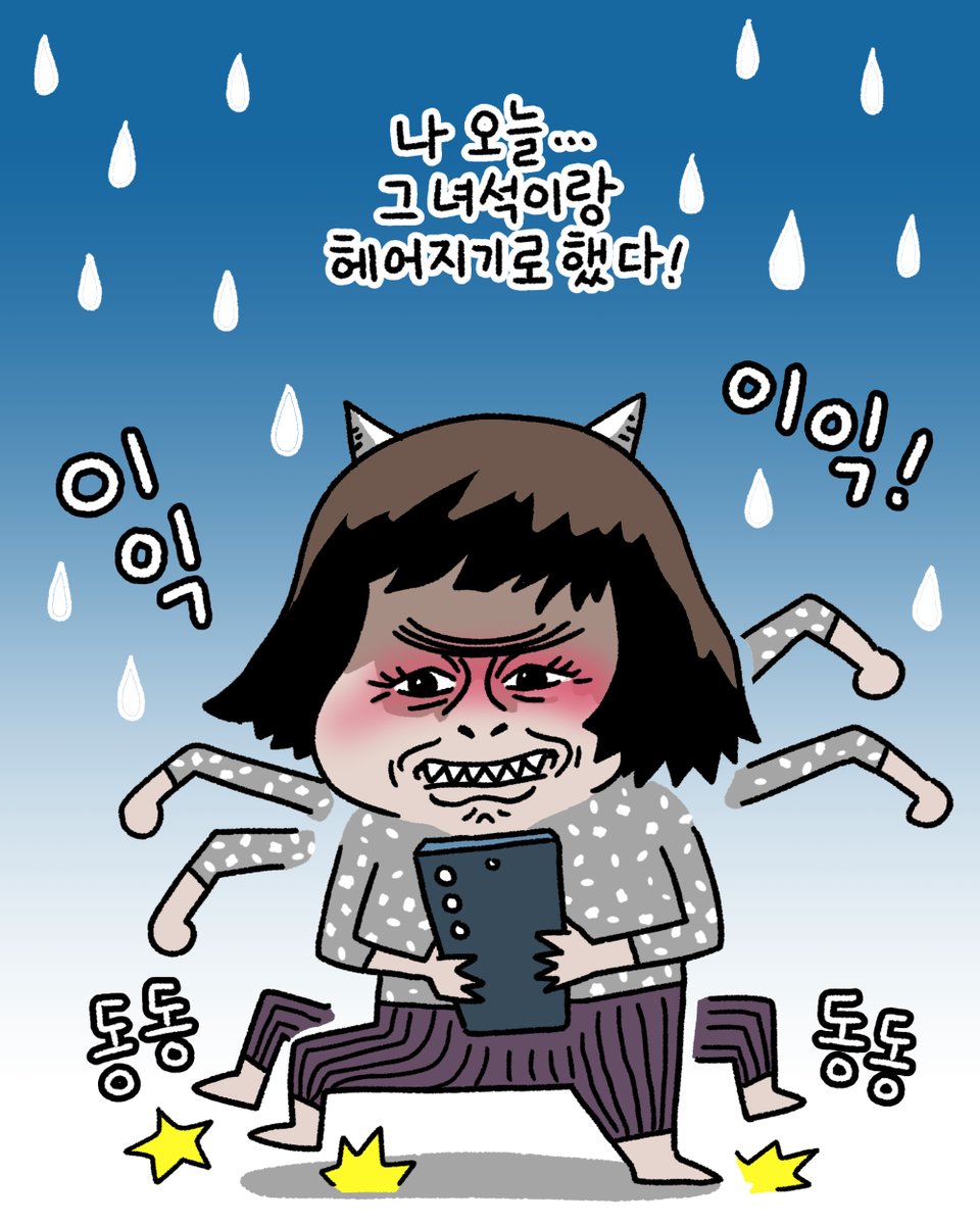 부산광역시 선관위 tweet media