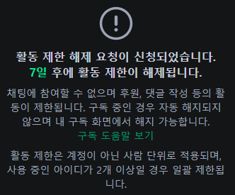 ๐๊นํ๋ฟก๐งญ๐ tweet media