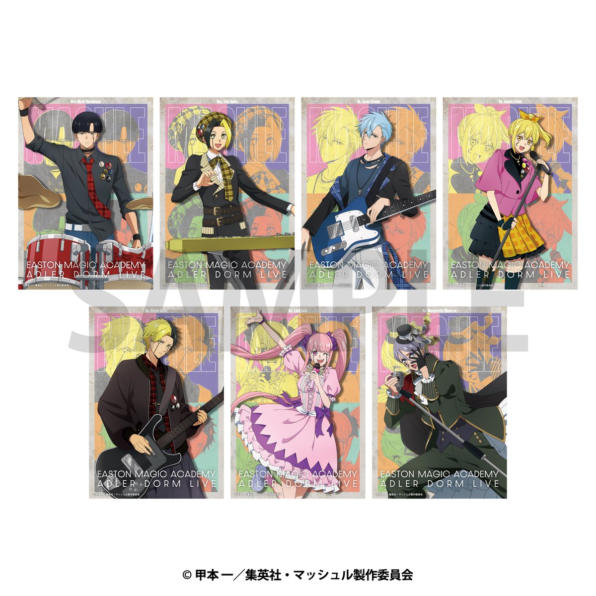マッシュルグッズセット マッシュルグッズセット