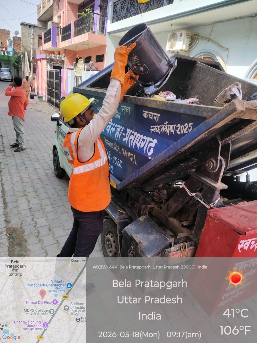 CleanPratapgarh's tweet photo. Door to Door Collection #sbmup #sbm #swachhbharatmission #sbmurban #sbmurbangov #dmpratapgarh #WorldEarthDay https://t.co/qSf8P9G8hh