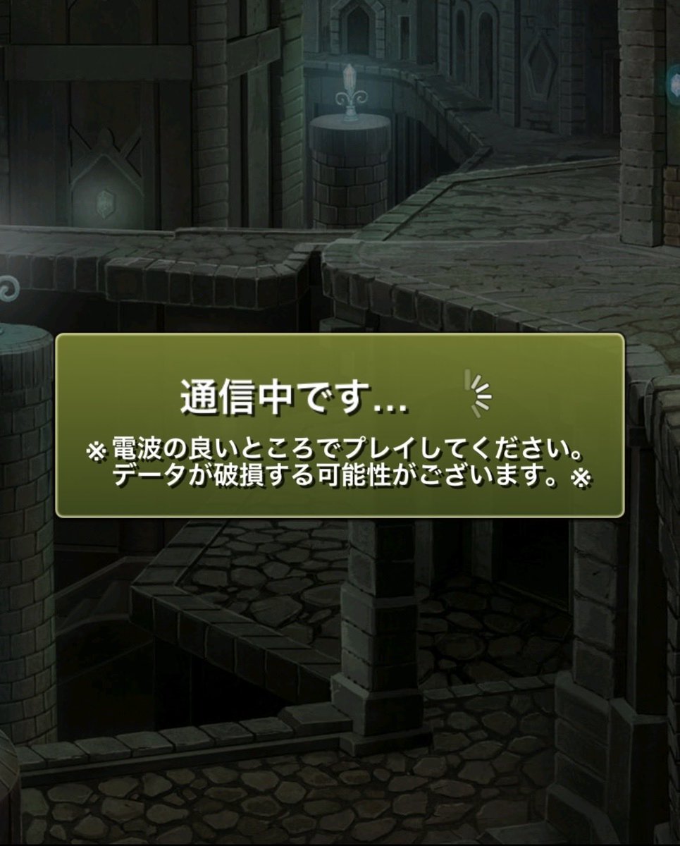 時魔 tweet media