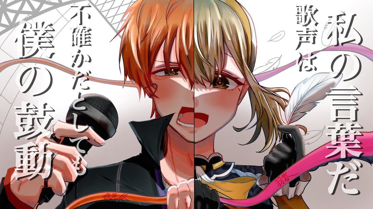 ねぎゃ tweet media