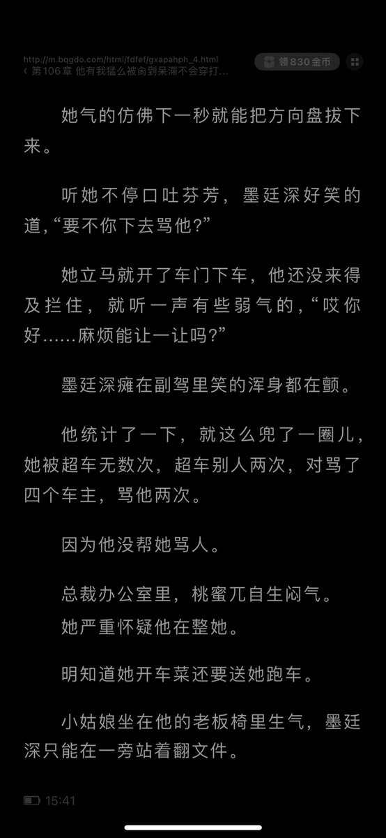 闷声发大财 tweet media