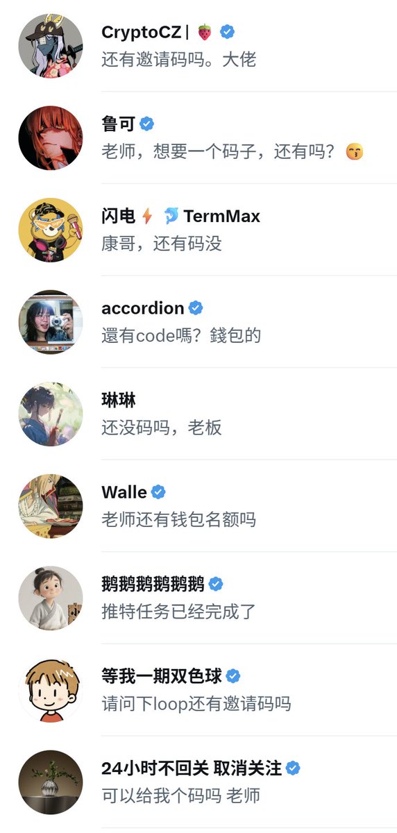 Kangzi tweet media