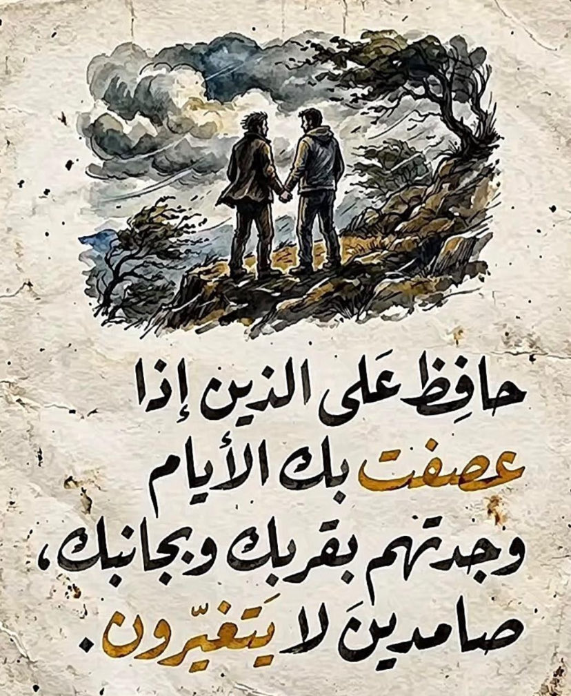 فياض العنزي tweet media
