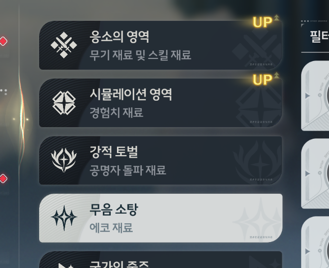 묘 tweet media