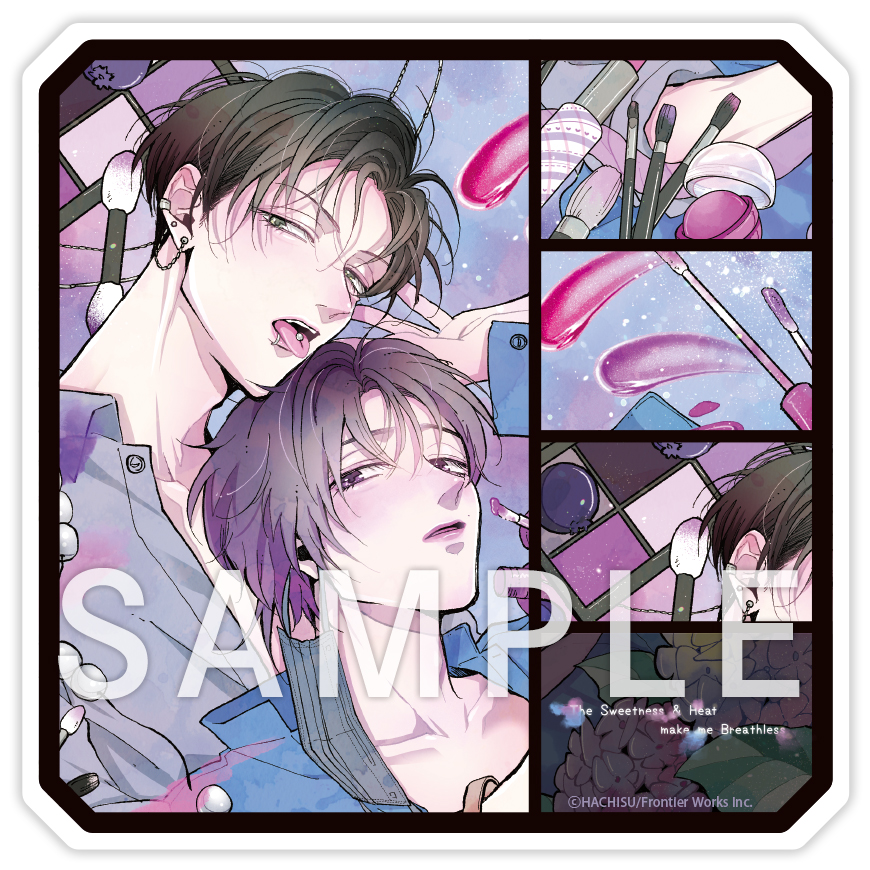 comicomistudio's tweet photo. ＼⋱💜💄特典サンプル画像公開💄💜⋰／
 
蜂巣先生(@hachisu00) 原作
『ドラマCD📀#甘くて熱くて息もできない 4』
@frontier_works
発売日：8/21
 
🎁コミコミ有償特典✨アクリルコースター✨
🎁コミコミ特典✨B6サイズ両��カード✨付❗

https://t.co/6twrwyhAns

CAST🎤
瀬名絢斗:CV 寺島惇太/@juntaterashima3
枇々木理央:CV 阿座上洋平/@azakami_youhei
夢野涼介:CV 羽多野渉/@hatano_official
春川直樹:CV 平川大輔/@DH_official__