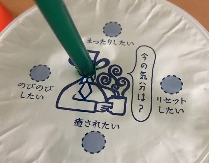 テラ tweet media