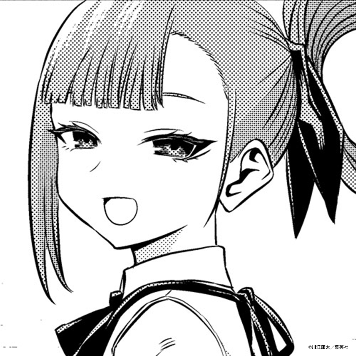 鵺の陰陽師【公式】 tweet media