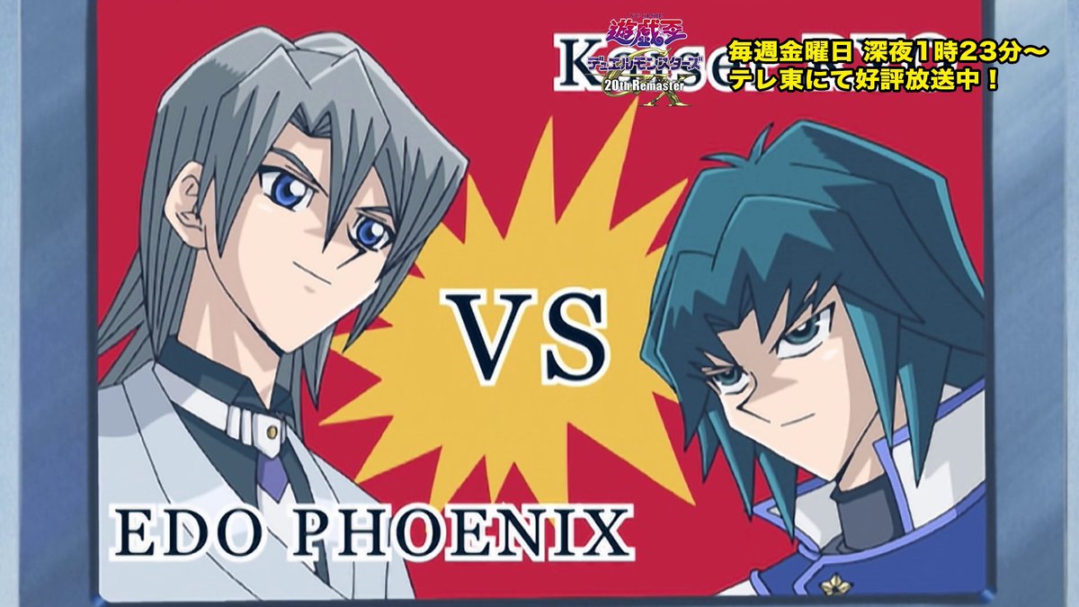 【過去最安値】遊戯王OCG　まとめ売り　合計8000枚前後　No.142 ◤遊⭐️戯⭐️王デュエルモンスターズGX 𝟐𝟎𝐭𝐡 𝐑𝐞𝐦𝐚𝐬𝐭𝐞𝐫