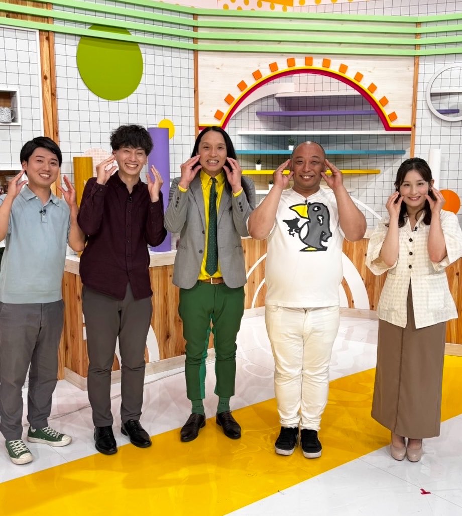 秋山幸輝(気象予報士/防災士) tweet media