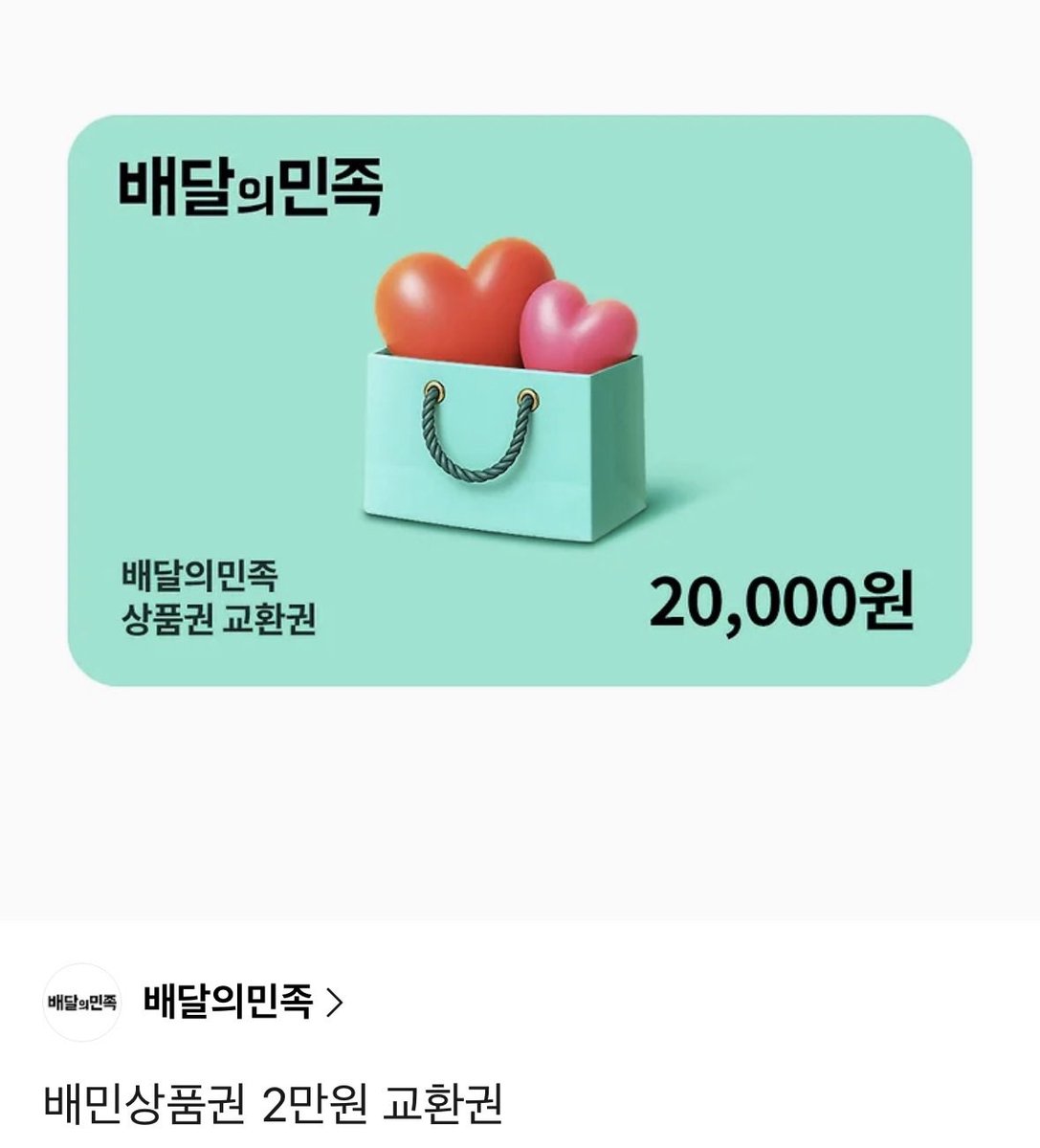 감자싹 tweet media