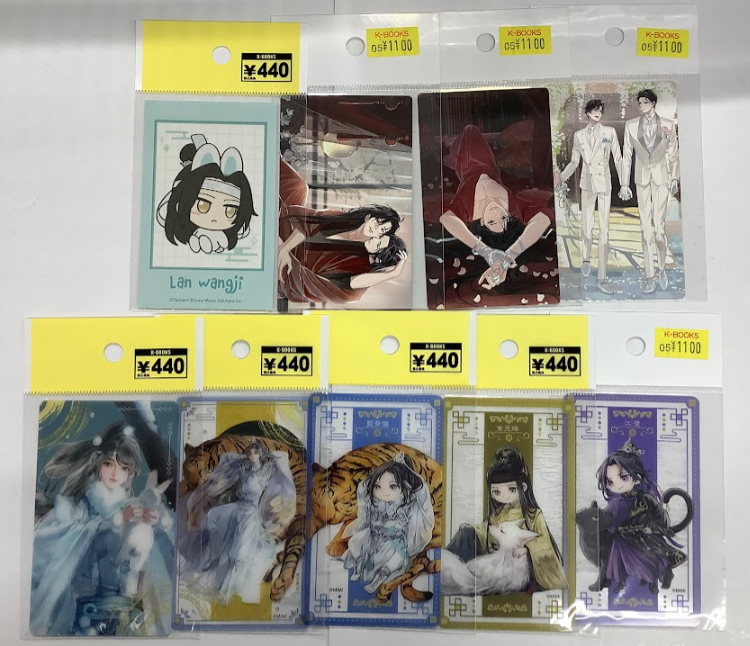 momo vol.29 図鑑の大特集：本・絵本：百町森 K-BOOKS T-MOS