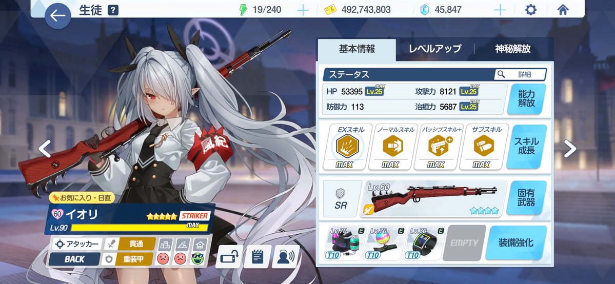 ゆる tweet media