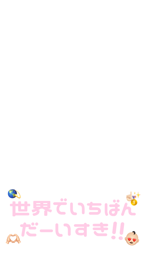 𝓢 tweet media