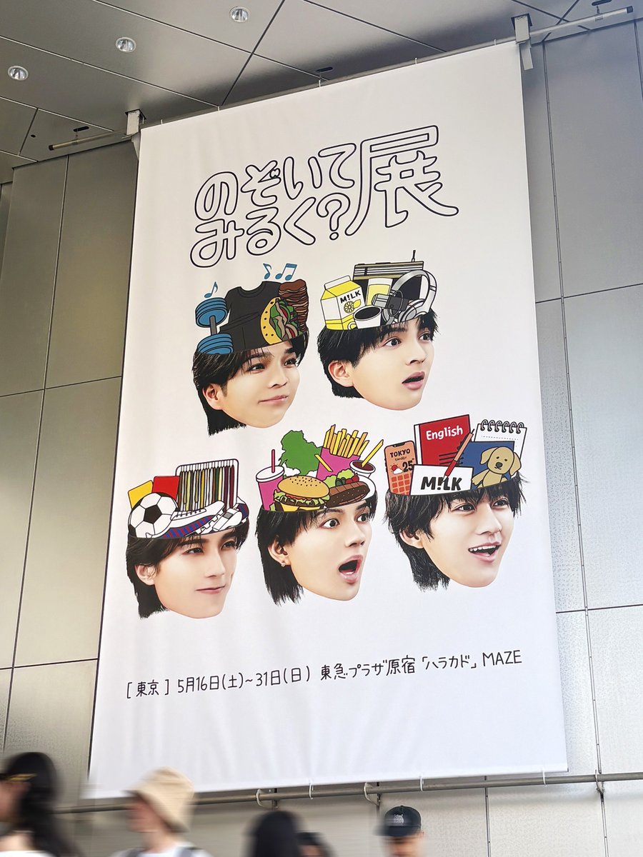 総合報道【公式】サイン・ディスプレイ業界専門メディア tweet media